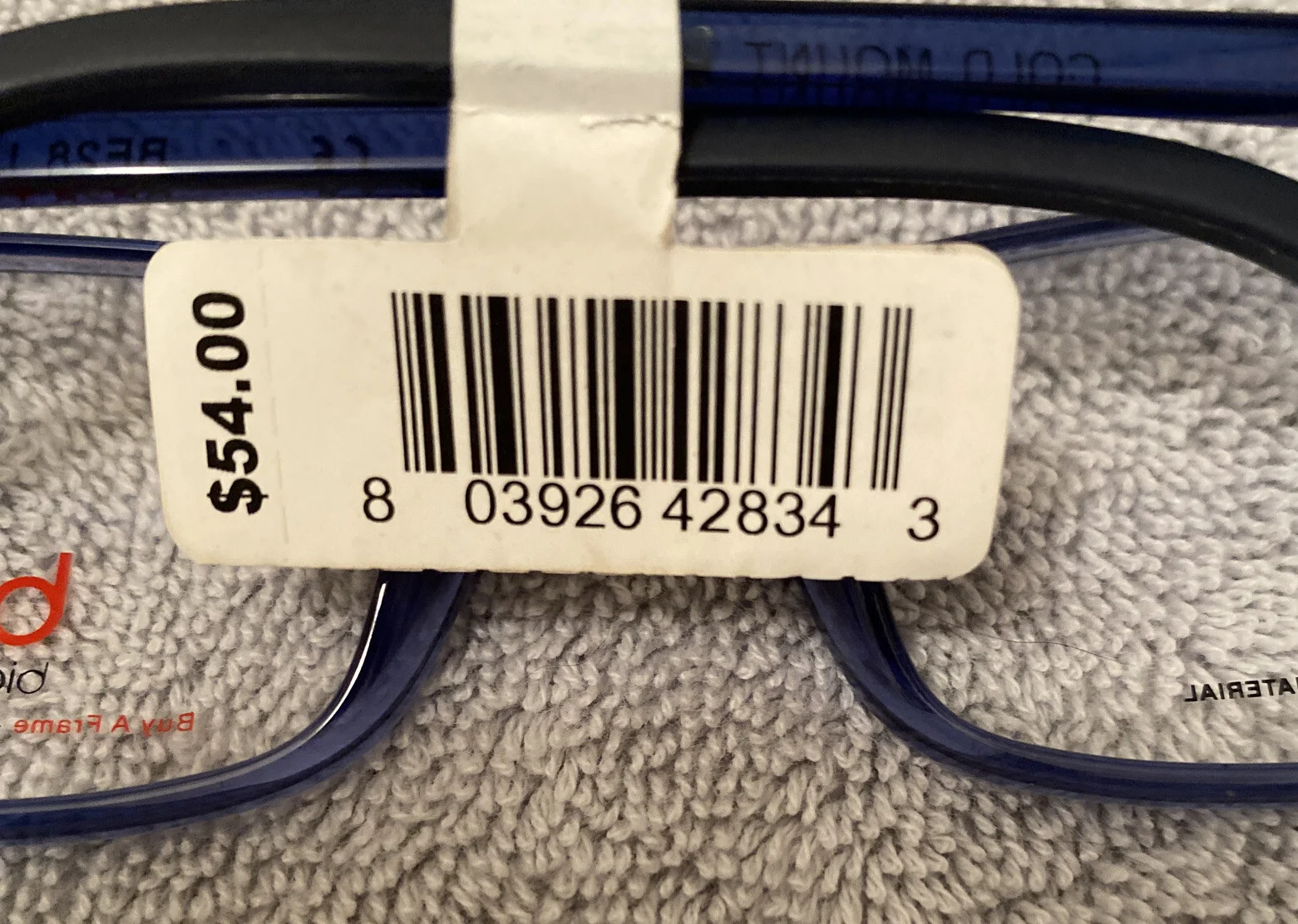Bio Eyes BE Birch LTBLU BE28 Prescription eyeglass Frames 54 18 140 - Ret $54 2